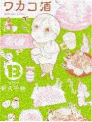 配角群像梳理配图